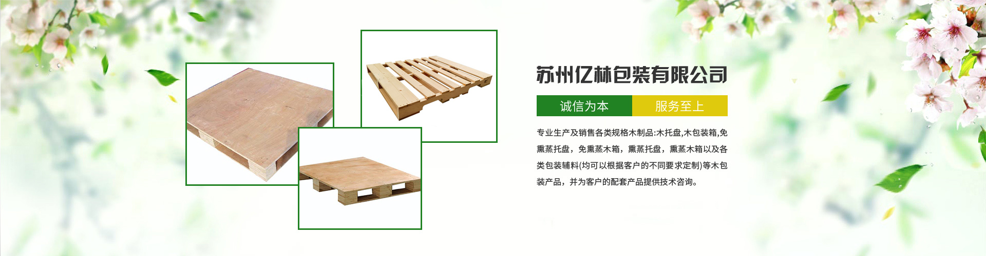 2014年水產(chǎn)養(yǎng)殖動物病害發(fā)生的趨勢預(yù)測